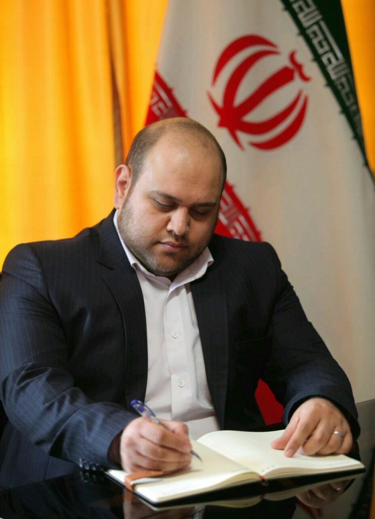 دکتر حامد قهرمانیان